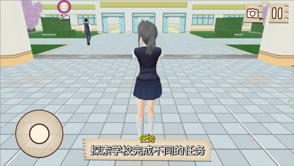 少女恋爱模拟器手游