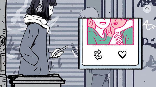 逝去的爱游戏最新版