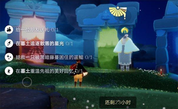 光遇oppo渠道服最新版2025