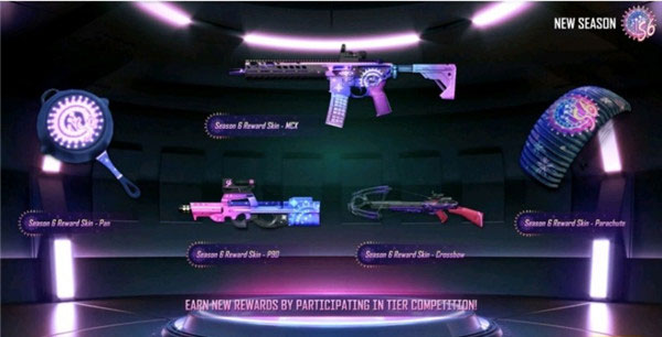 绝地求生2未来之役测试服