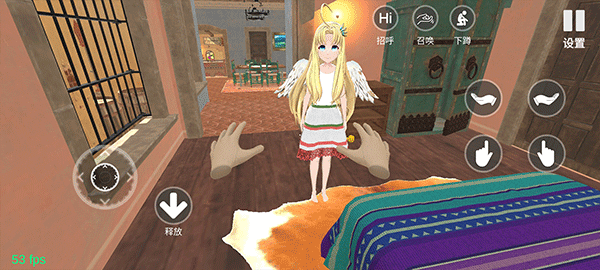 樱花时尚校园换装模拟小忍计划