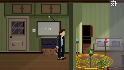 如果可以回家早一点免费版