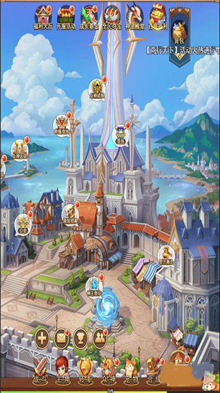 西山居苍之女武神果盘版