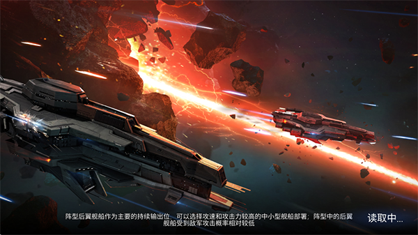 新星：钢铁银河