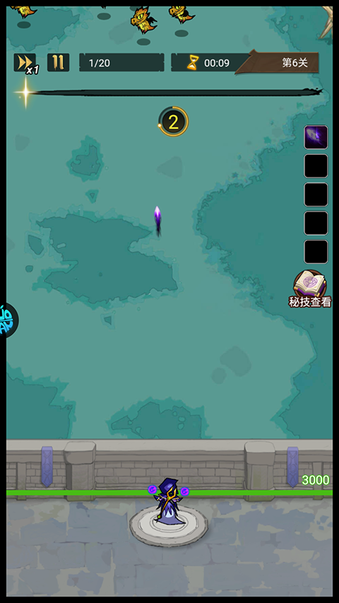 萌新出击手游官方版