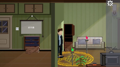 如果可以回家早一点免费版