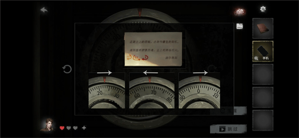 黑暗笔录手游官方正版