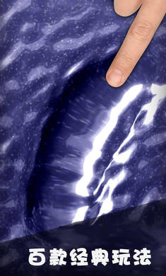 解压宝盒 官方正版