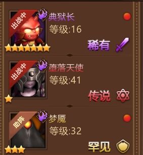 暗影之魂手游官方正版