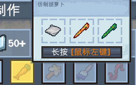 逃脱者2中文版(The Escapists 2)