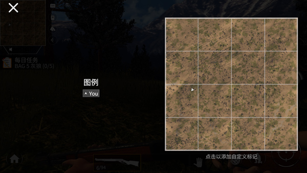 美国射手 安卓汉化版