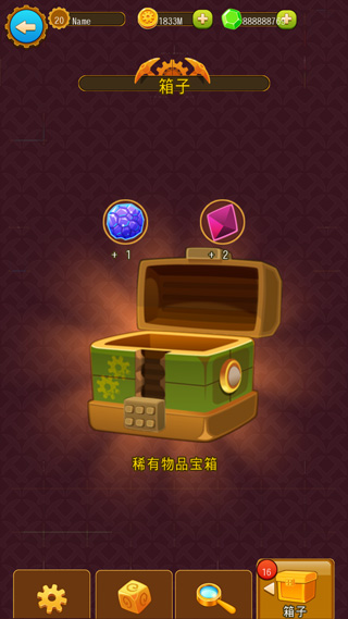 深城官方正版(Deep Town)