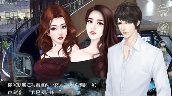 唯我独攻完结版