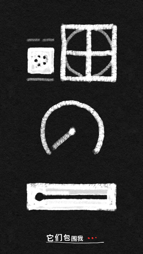 Song of Bloom中文版(盛开的歌)