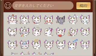 少女回战手游官方正版