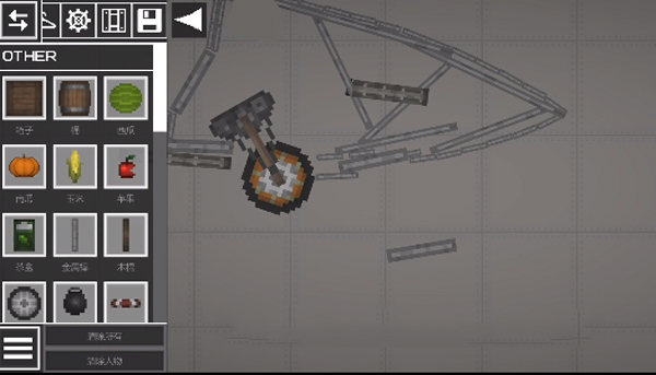 甜瓜游乐场2025最新版