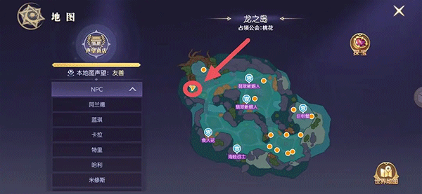 天启圣源最新版