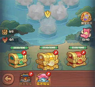 守护之境0.1折手游