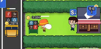 放置回收大亨游戏