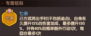 守护之境0.1折手游