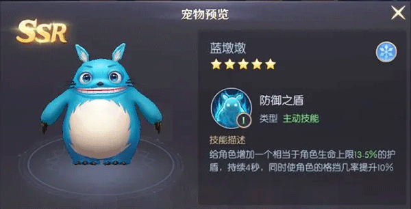 天启圣源最新版