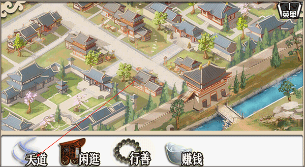 橙光穿越之逼恶成圣