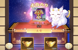 少女回战手游官方正版