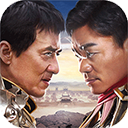 末日沙城打金版