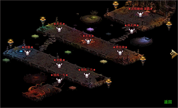 贪玩王者之路2025最新版