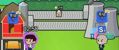 放置回收大亨游戏