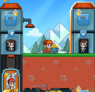 采矿大亨官方版