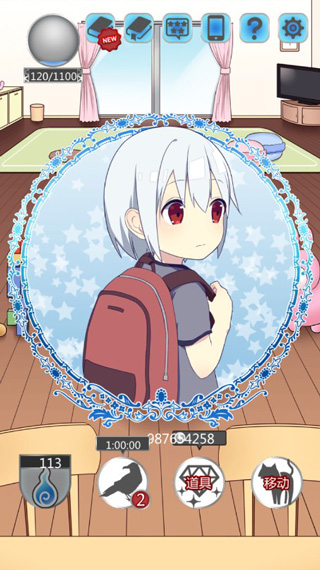 我是死神手游官方版