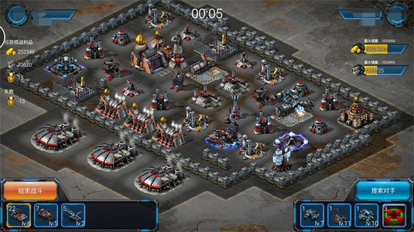 红警世界果盘版