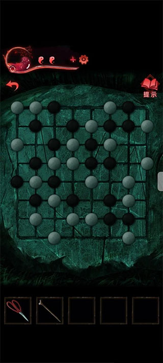 纸嫁衣3鸳鸯债最新版