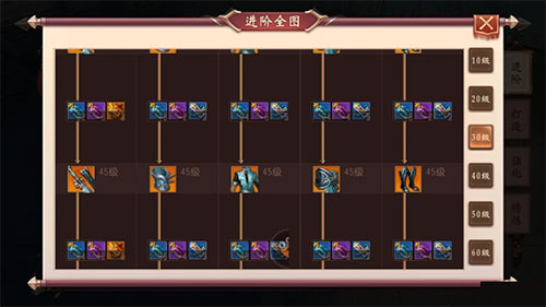 大唐无双手游果盘版