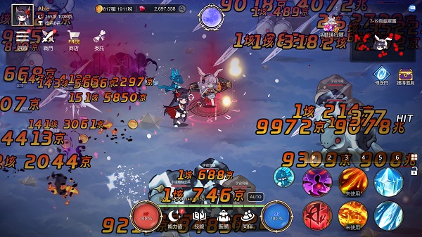 月兔养成记2025最新版