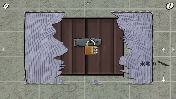 暗影城3暗黑现场游戏