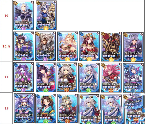 女武神之剑果盘版