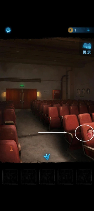 纸嫁衣5官方正版