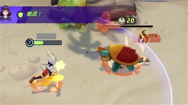 宝可梦大集结 国服