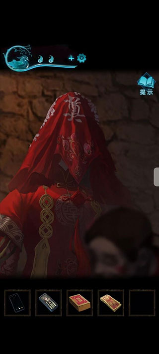 纸嫁衣3鸳鸯债最新版