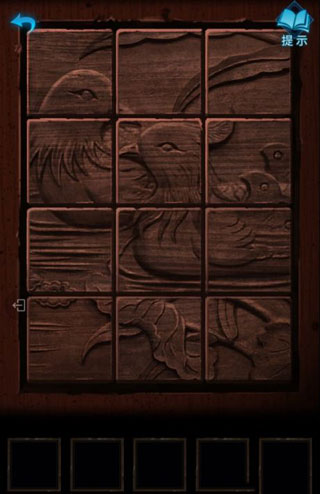 纸嫁衣3鸳鸯债最新版