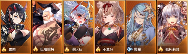 爱琳诗篇卡牌游戏