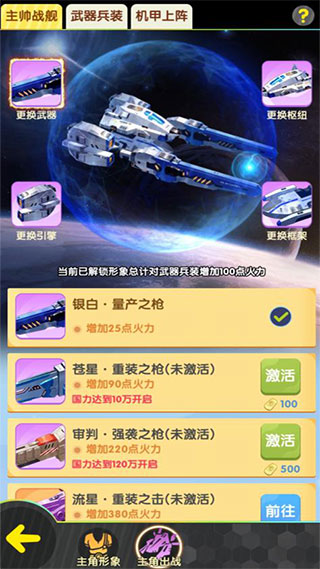 放置海岛官方正版