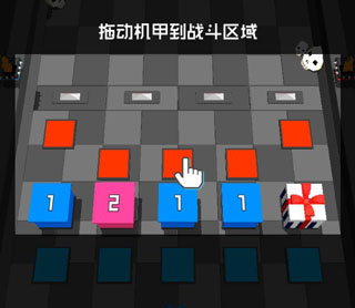 放置方块塔防官方版