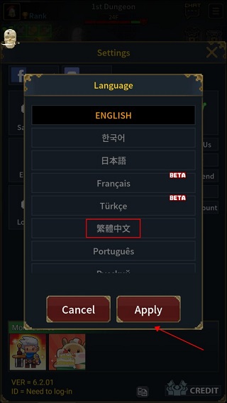 复古英雄放置rpg游戏