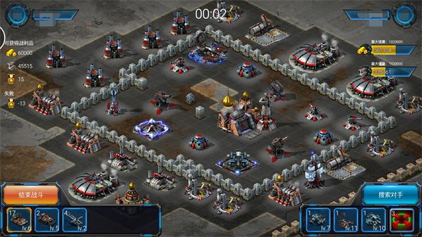 红警世界果盘版