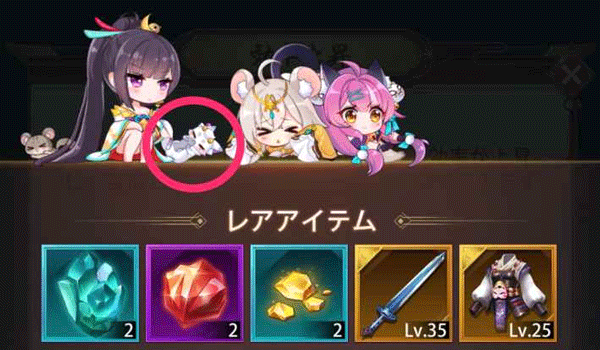 少女回战手游官方正版