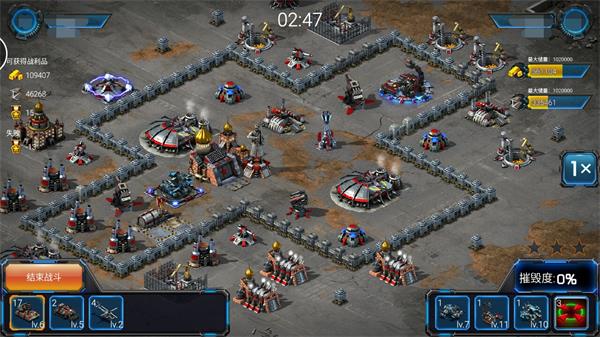 红警世界果盘版