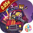 传奇英雄酷跑折扣版